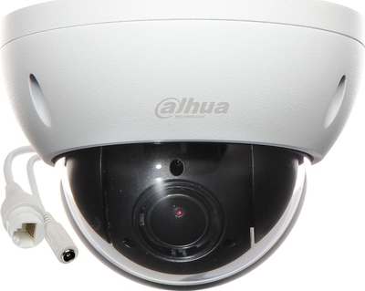 Kamerë sigurie Dahua SD22204DB-GNY, 2MP, PTZ 4x Starlight, e bardhë