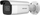 Kamerë sigurie Hikvision DS-2CD2623G2-IZS, 2MP Full HD, IP67, e bardhë