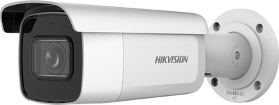 Kamerë sigurie Hikvision DS-2CD2623G2-IZS, 2MP Full HD, IP67, e bardhë