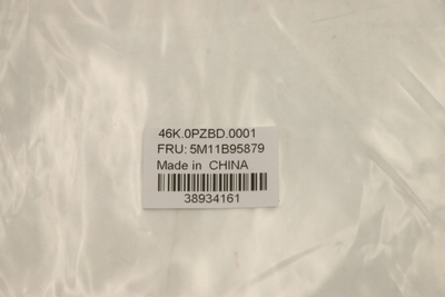 Pjesë mekanike Lenovo CS22, mekanizëm origjinal për ndërrim