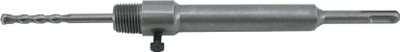 Aksesor për burmashinë, 200 mm