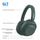 Kufje Sony ULT WEAR, wireless me Bluetooth, që heqin zhurmën, ngjyra Forest Gray