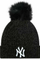 Капа New Era New York Yankees Beanie MLB Winterized Bobble, зимска, UNI, црно бела