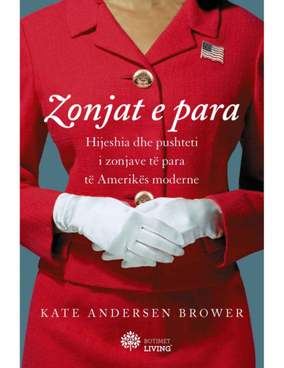 Zonjat E Para - Kate Anderson Brower
