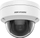 Kamerë sigurie Hikvision IP DS-2CD1121-I, 2.8mm, e bardhë