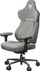 Karrige lojërash ThunderX3 CORE Armchair LOFT, ergonomike, me mbështetëse këmbësh, gri