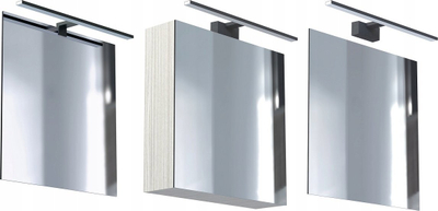 Aplike muri Nowodvorski Cezanne 10673, LED, IP44, e bardhë