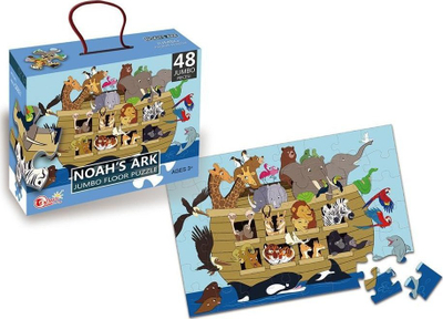 Puzzle jumbo Askato Arka e Noes, 48 pjesë, 90 x 60 cm, shumëngjyrësh