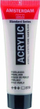 Bojë akrilike Amsterdam Standard Series, 120 ml, Pearl Red, e kuqe me perlë