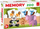 Игра меморија Zoo Kangaroo, 24 парчиња, едукативна, многуобојна