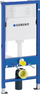 Set kornizë WC e varur Geberit Duofix Basic Selnova Premium, 112 cm, rezervuar Delta 12 cm, e bardhë