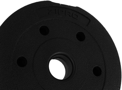 Peshë Zipro, 1.25kg