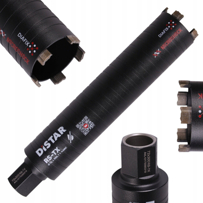 Цилиндрично дијамантско сврдло Distar DDS-W RS-TX 72x300 mm, за бетон, жолто