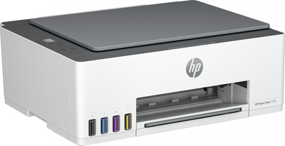 Pajisje multifunksionale HP Smart Tank 5105, inkjet, A4, e bardhë