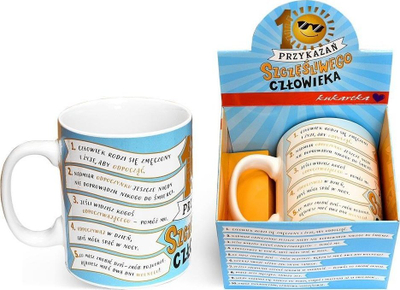 Filxhan gjigant Kukartka G 058, porcelan, 700 ml, shumëngjyrësh