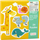 Puzzle edukative Leantoys Animals, 48 copa, për kalamaj, shumëngjyrëshe