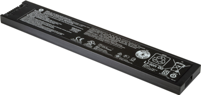 Bateri printeri HP OfficeJet 200 Series, litium jon
