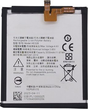 Bateri telefoni Extra Digital për Nokia 8, Li polymer