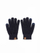 Doreza për dimër Heavy Tools Plow Gloves, të kaltra