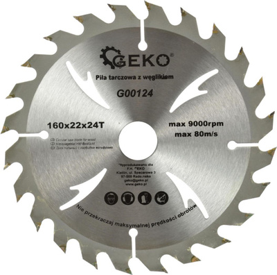 Сечило за кружна пила GEKO 160mm, 22mm, 24 заби