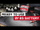 Bateri për motor BS Battery BSLi-04/06, 12.8V, LiFePO4, e kuqe