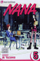 Nana Vol 5  - Ai Yazawa