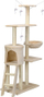 Гребло за мачки Funfit Cat Scratcher XL, со играчки, беж