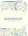Kartë falënderimi Kukartka Thank You Card Magnolia, me zarf, shumëngjyrëshe