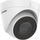 Kamerë sigurie Hikvision IP DS-2CD1321-I (F), 2.8mm, e zezë/e bardhë