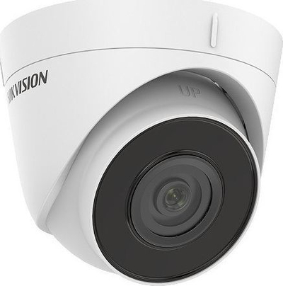 Kamerë sigurie Hikvision IP DS-2CD1321-I (F), 2.8mm, e zezë/e bardhë