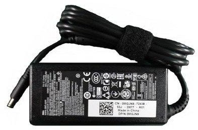 Adapter karikues HP 65W, pa kabllo, i zi