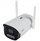 Kamerë IP Uniview IPC2A14LP ADF40KC 4G LTE ColorHunter, 4MP, 4mm, e bardhë