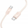 Kabull USB C në USB C Hoco X114, 60W 3A, 1m, rozë