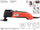 Mjet shumëfunksional lëkundës Yato YT-82220, 300W