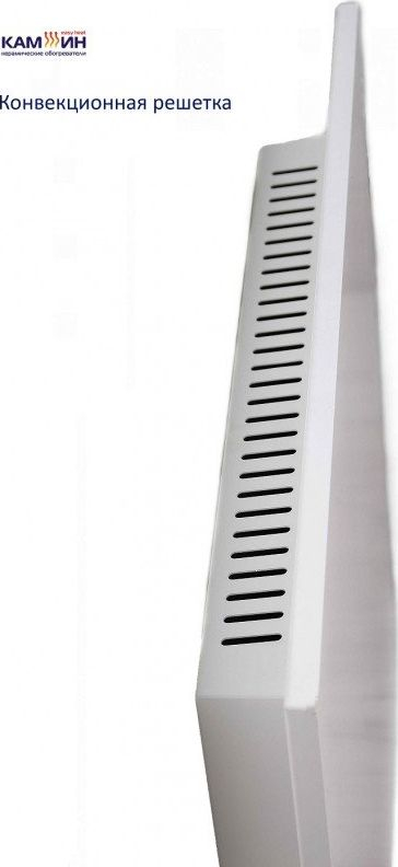 Radiator keramik Kam-in Keraminis eco heat 475EBGT, 475W, krem