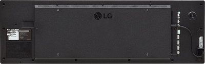 Monitor LG 37BH7N-H, 37", 1920 x 540, i zi