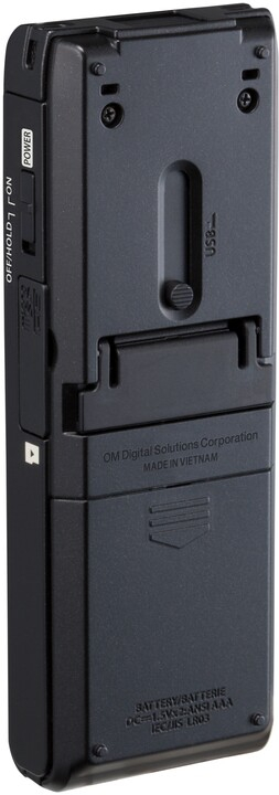 Диктафон Olympus WS-882, сребрена боја