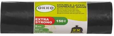 Qese plehrash Okko Green Black, 150L, set 5 copë, jeshile