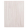 Panel muri drejtkëndor Santorini 60x4x80Hcm (HM4518), bardhë