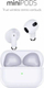 Слушалки Bluetooth Swissten Minipods 54200200, без кабел, бели