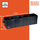 Organizues bagazhi Black+Decker Trunk Organizer XL, 110x30x30 cm, i zi