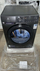 Lavatriçe Electrolux EW7FG4492UDE, 9kg, 1400rpm, e zezë