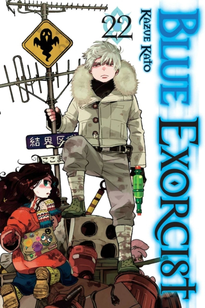 Blue Exorcist Vol 22 - Kazue Kato