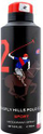Deodorant spray Beverly Hills Polo Club 1982 Sport 2, antiperspirant, për burra, 175ml