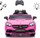 Makina elektrike për kalama Mercedes Milly Mally SLC, 2 motorë, 3 marshe, rozë