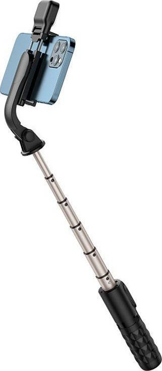 Shkop selfie tripod Mcdodo, Bluetooth, me llampë LED, i zi