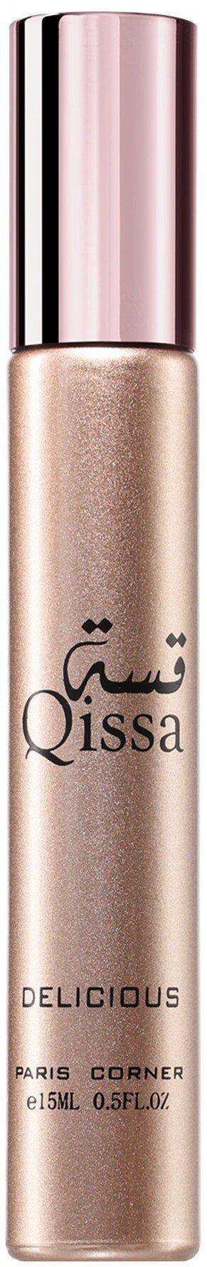 Parfum për femra Paris Corner Qissa Delicious, Eau de Parfum, 15 ml, rozë metalike