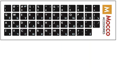Stickerë tastiere Mocco ENG RU, të laminuar, rezistent ndaj ujit, të bardhë e blu