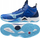 Atlete volejbolli Mizuno Wave Momentum 3 MID V1GA231701, për meshkuj, blu