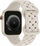Rrip ore Beline për Apple Watch, silikon i endur, 38/40/41mm, bezhë starlight